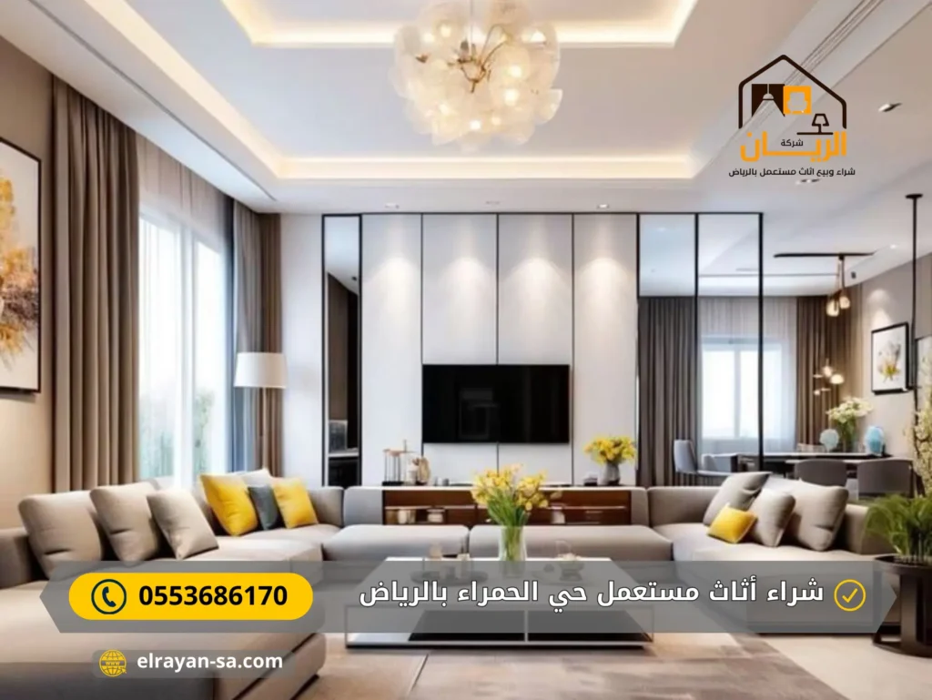 شركة الريان للأثاث المستعمل شراء اثاث مستعمل حي العليا بالرياض شراء اثاث مستعمل حي العليا بالرياض - فريق الريان أثناء استلام قطع أثاث