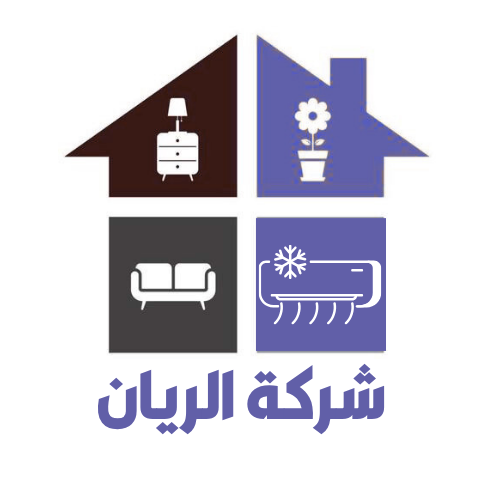 شركة الريان شعار شركة الريان