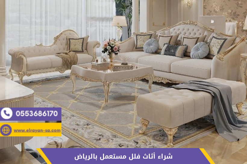 شراء طاولات سفرة فاخرة