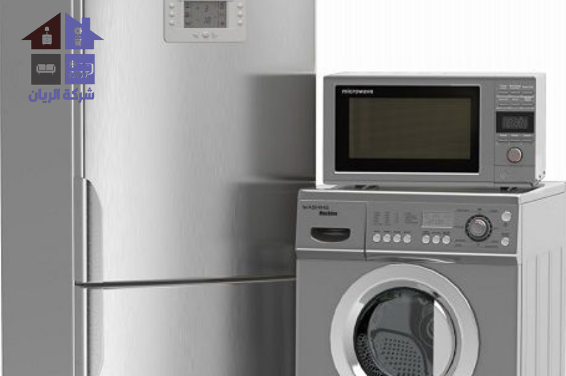 شراء أجهزة كهربائية مستعملة