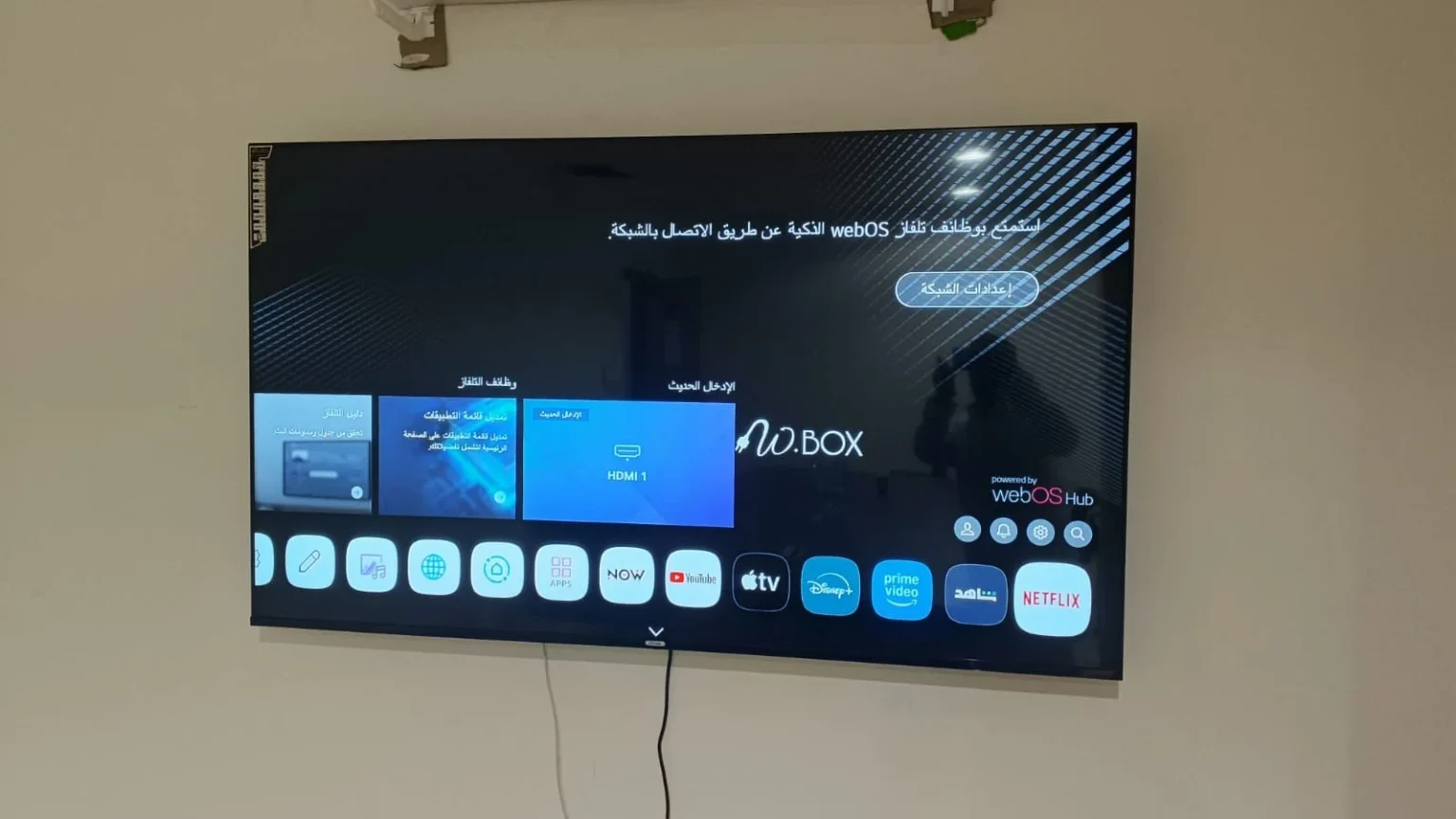 شراء شاشات مستعملة بالرياض